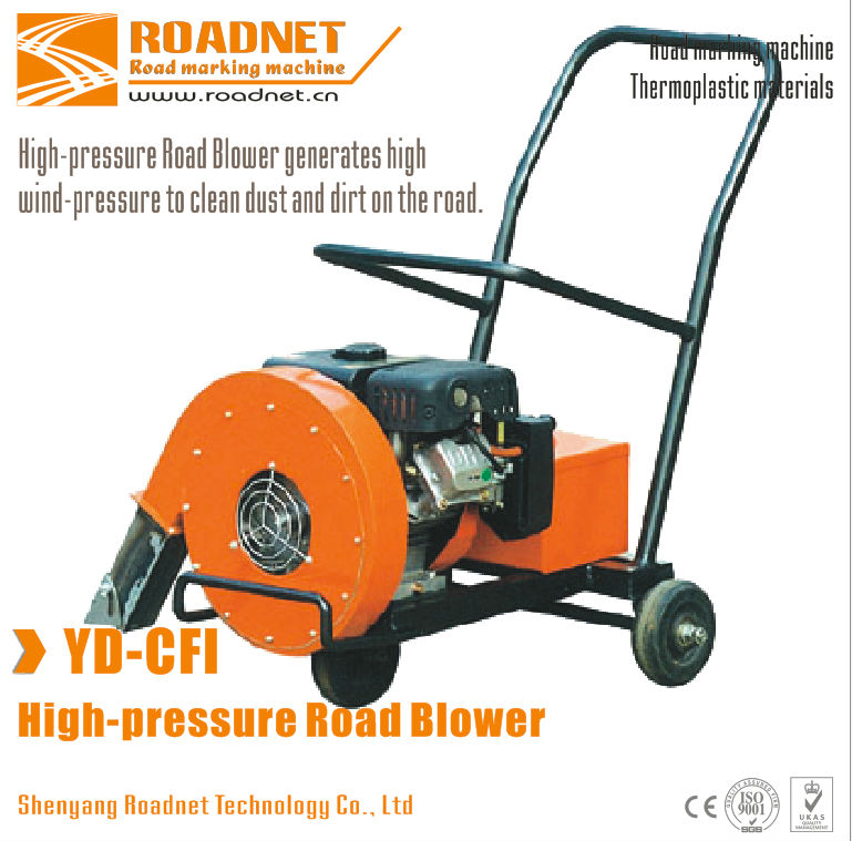 High-pressure Road Blower