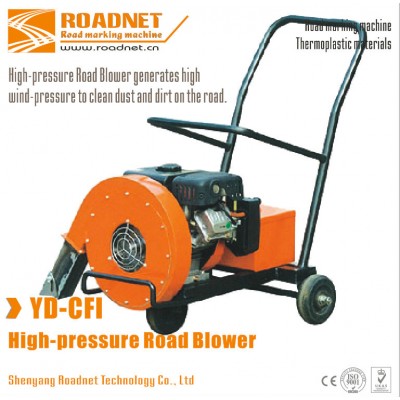 High-pressure Road Blower