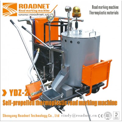 self-propelled thermoplastic road line marker machine