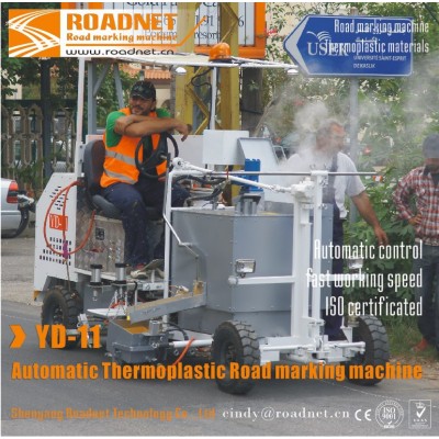 YD11 Automatic computer control thermoplastic street painting line machine